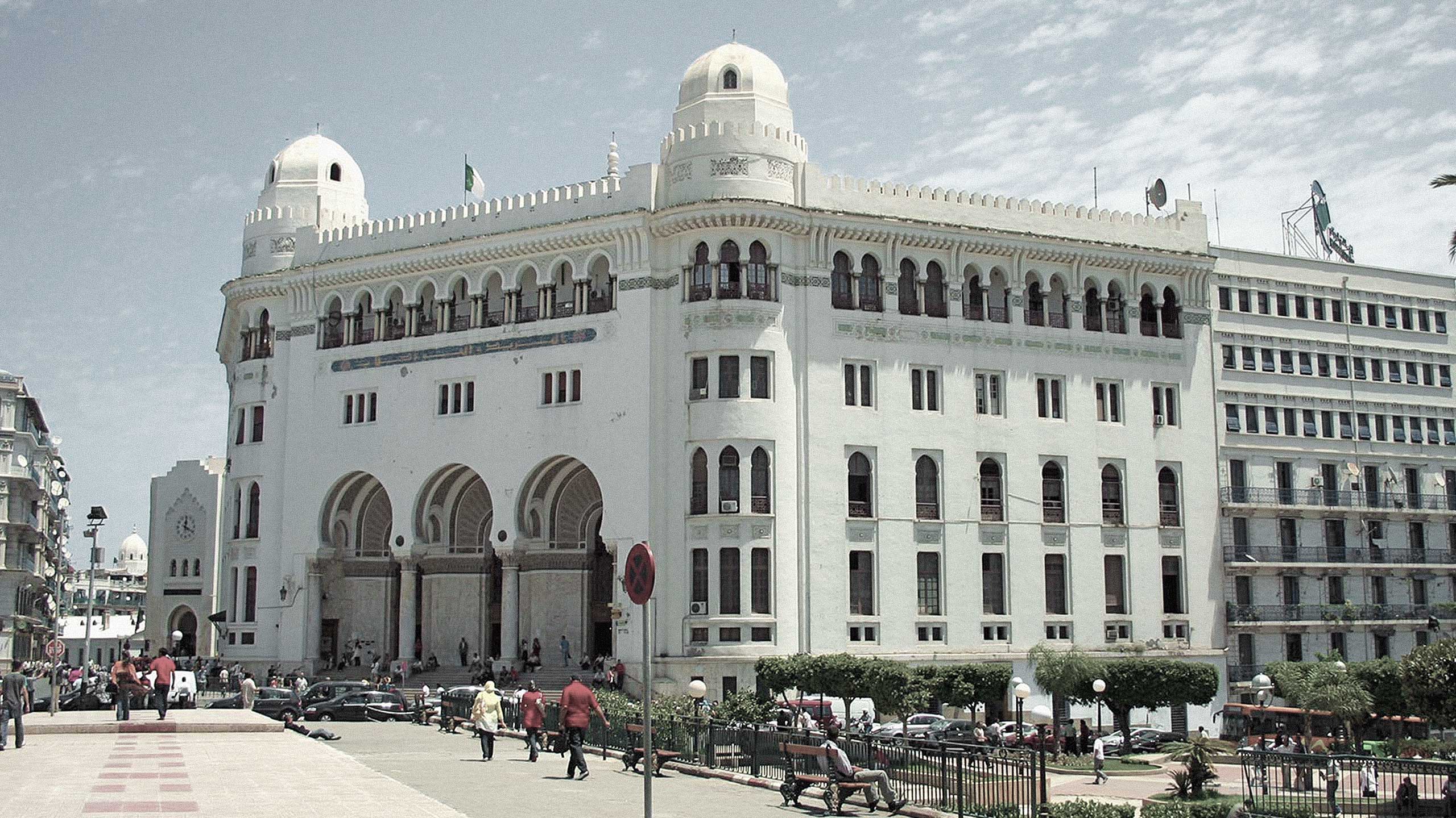 Postal and Philatelic Musem of Algeria - Monument